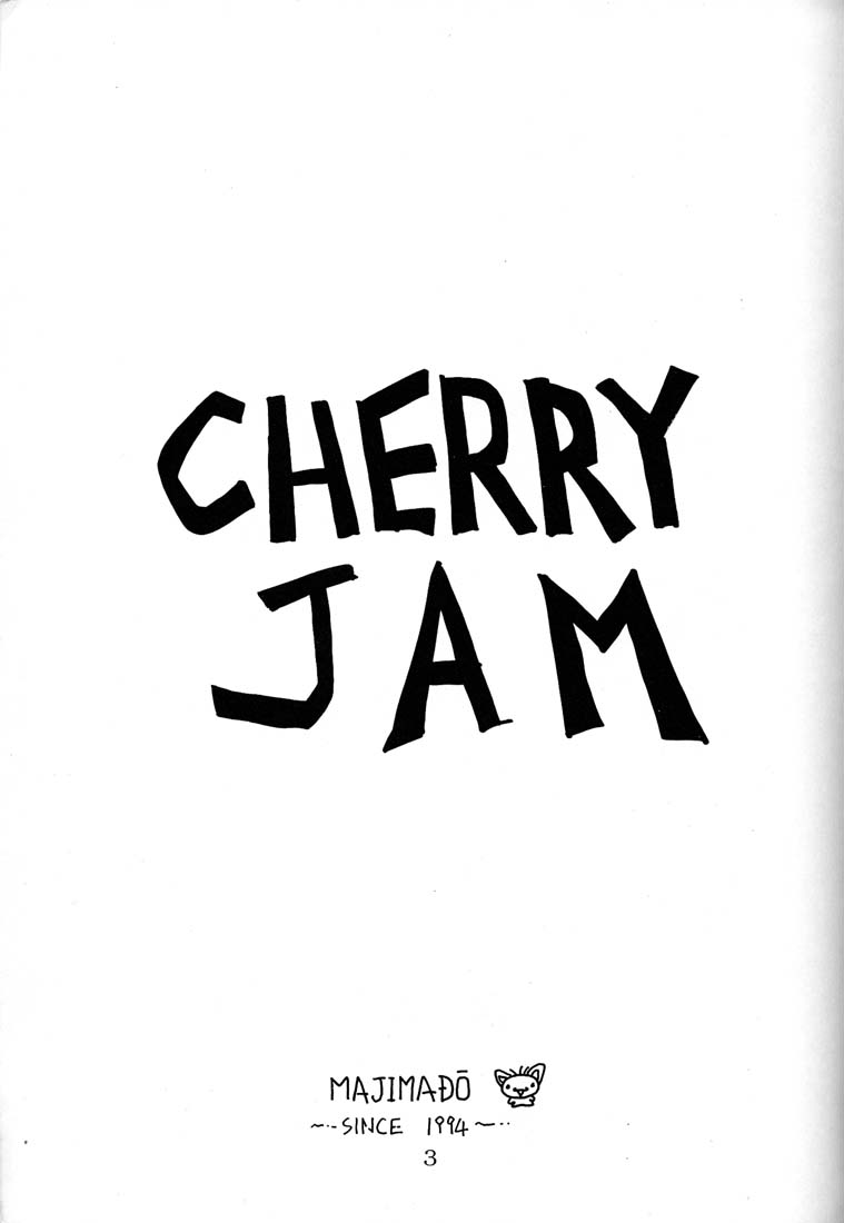 Cherry Jam page 2 full