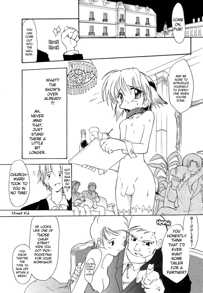 Biggles page 3 full