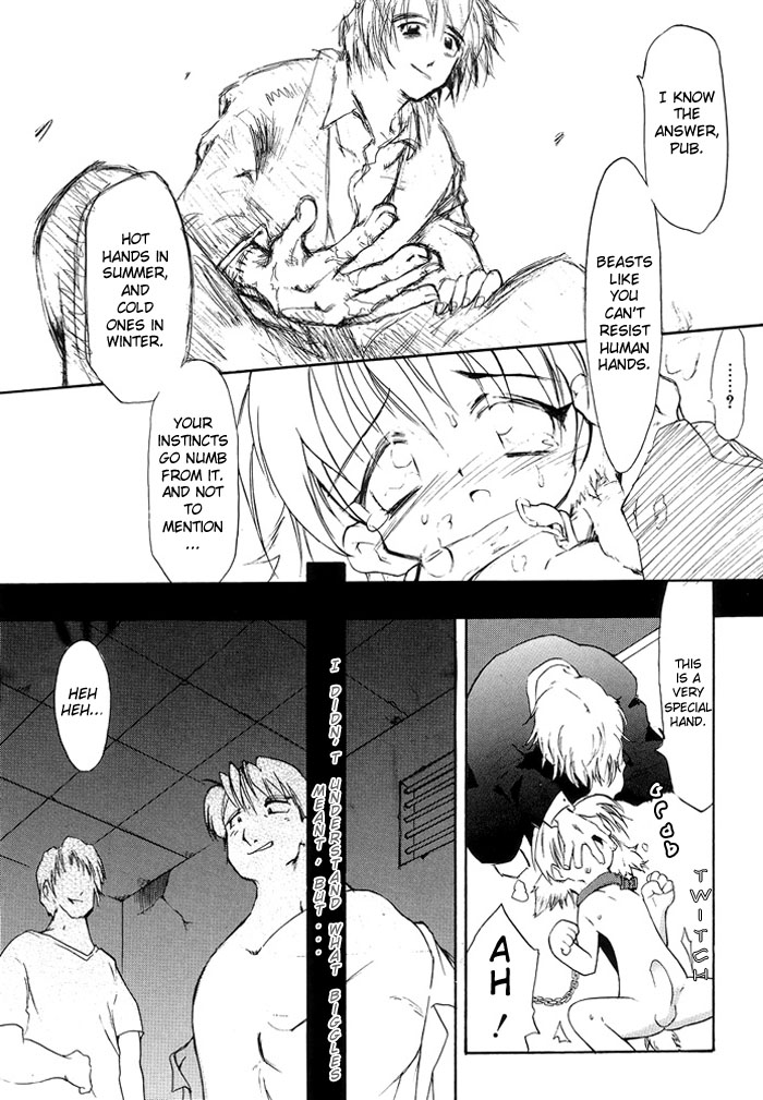 Biggles page 7 full