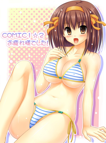 Random Pics cover