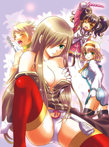 Tales of The Abyss page 7 full