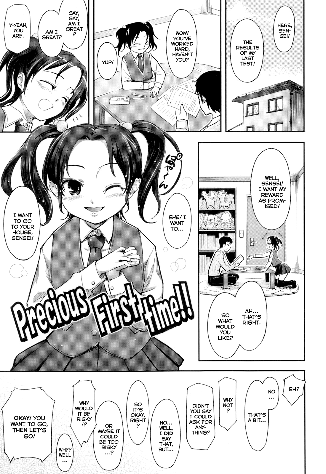 Kima-gray - Precious First Time!! page 1 full