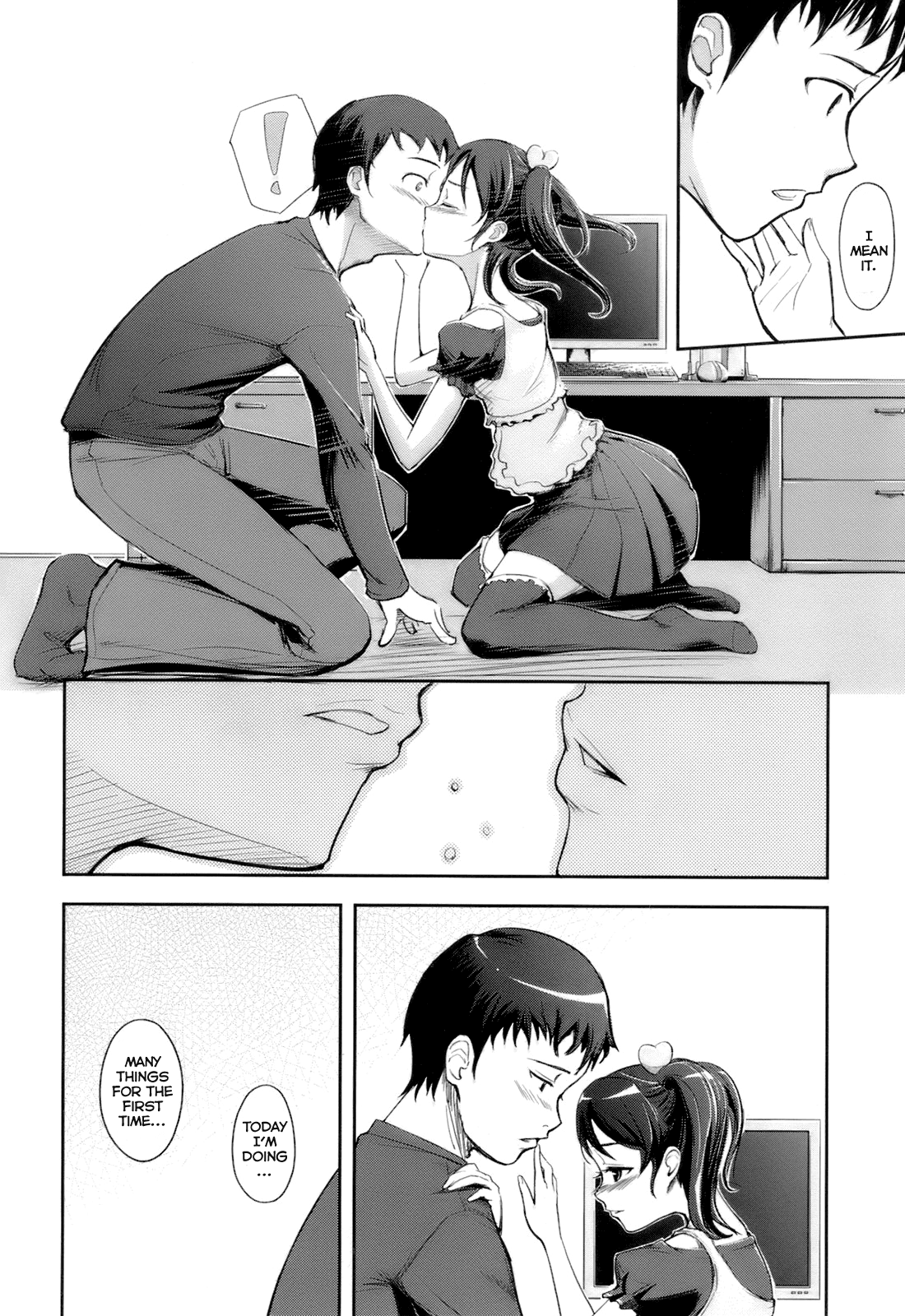 Kima-gray - Precious First Time!! page 6 full