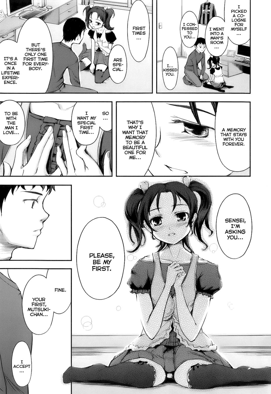 Kima-gray - Precious First Time!! page 7 full
