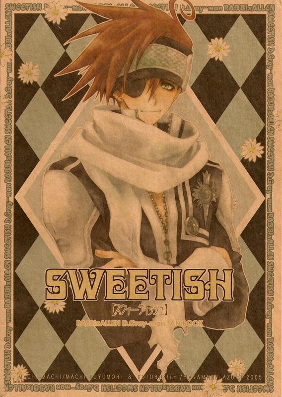 &amp; KOTOBUTITEI  SWEETISH page 1 full