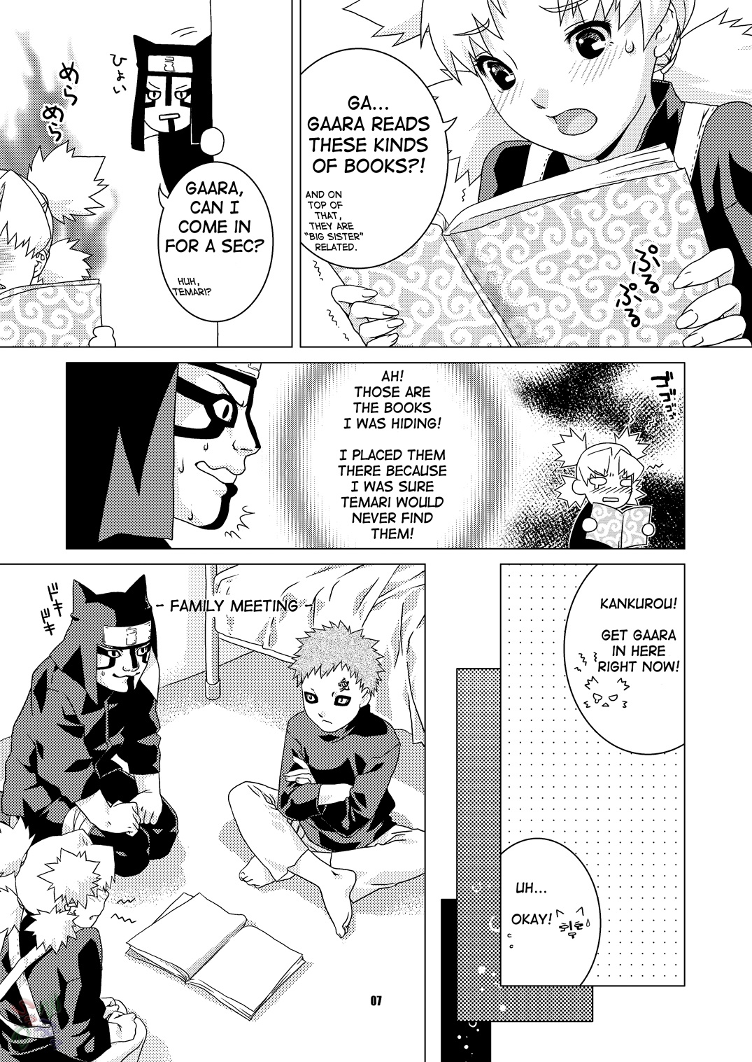 Hana Temari page 8 full