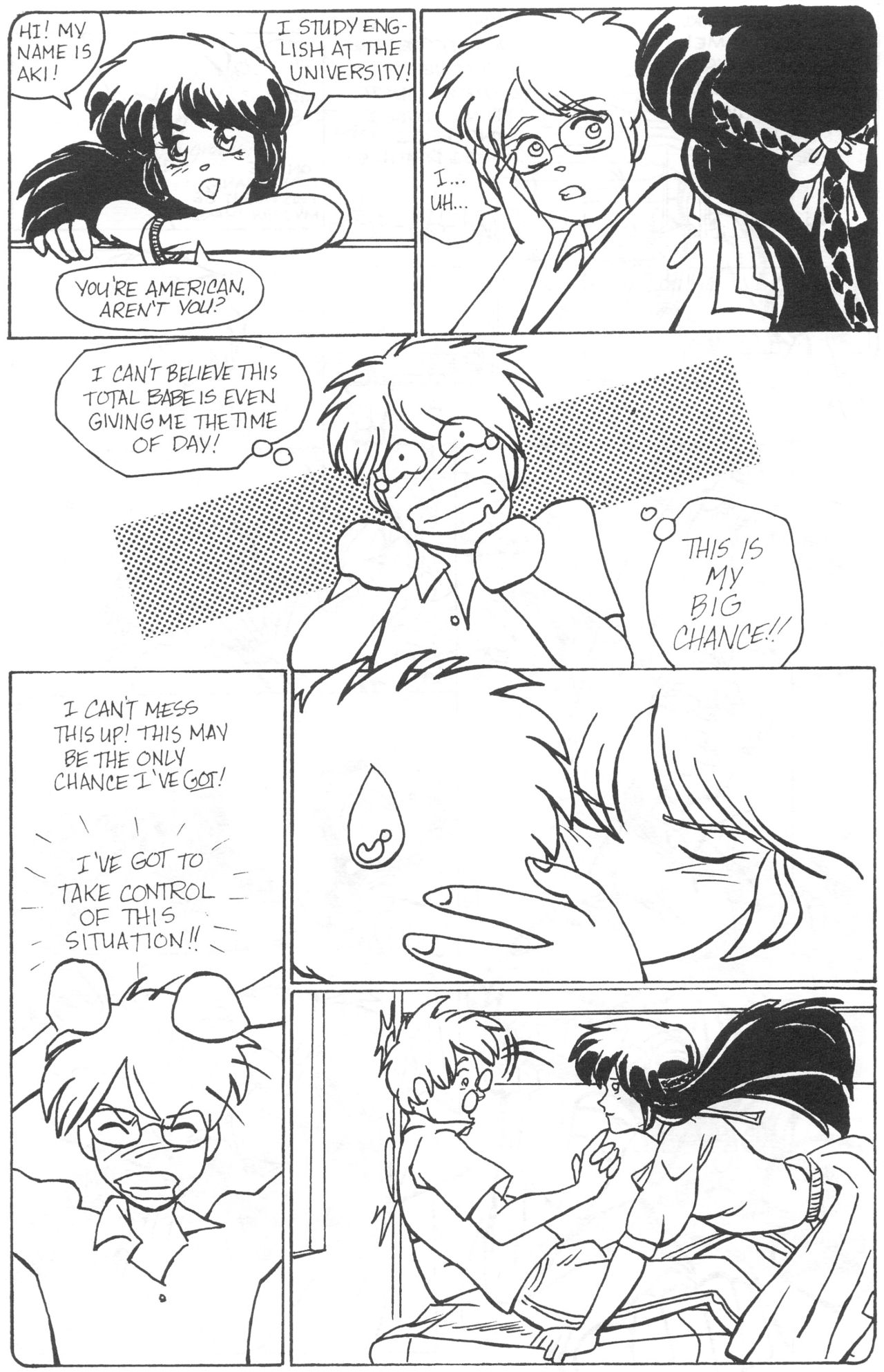Boudoir #1 page 6 full
