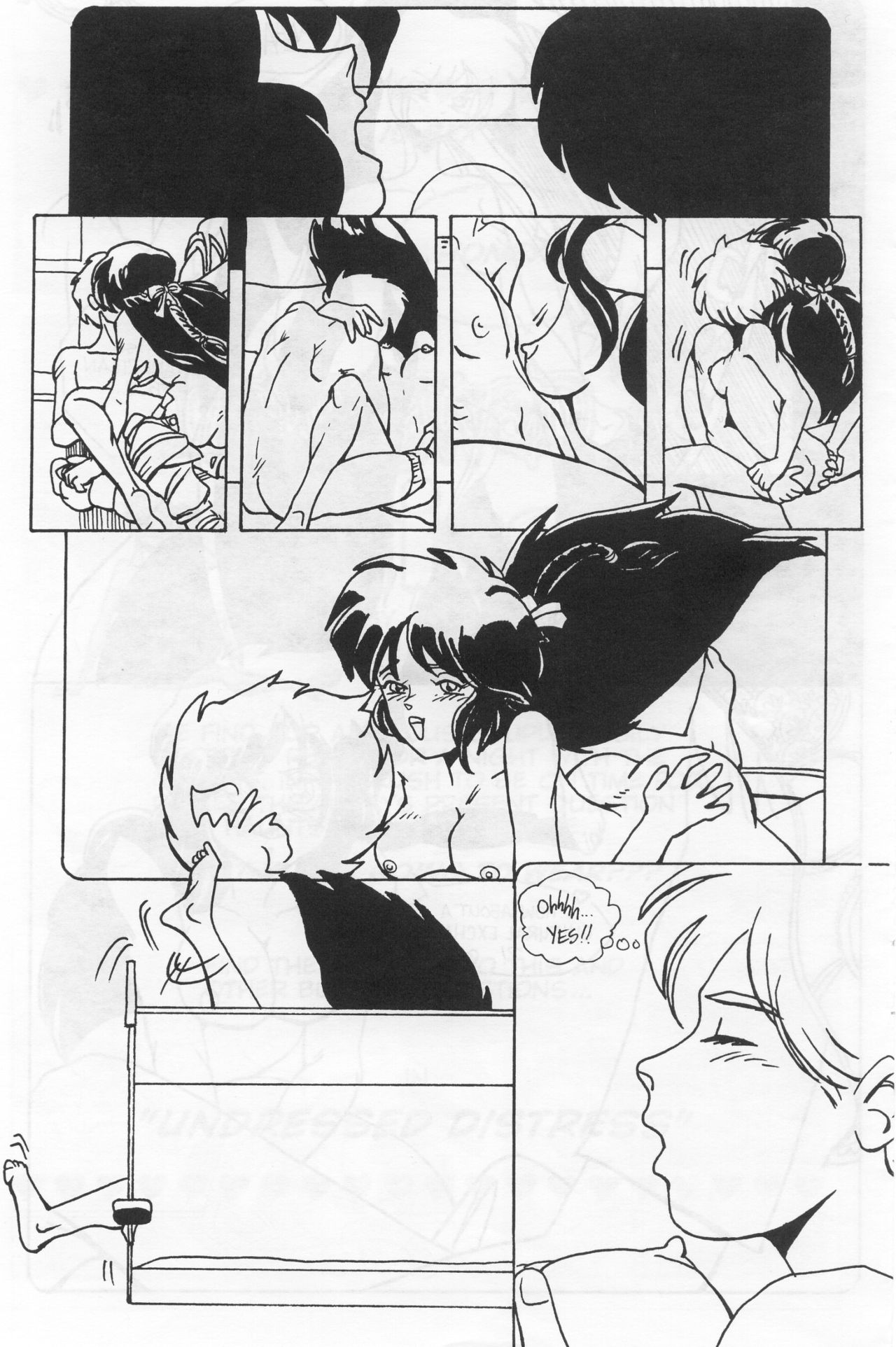 Boudoir #1 page 8 full