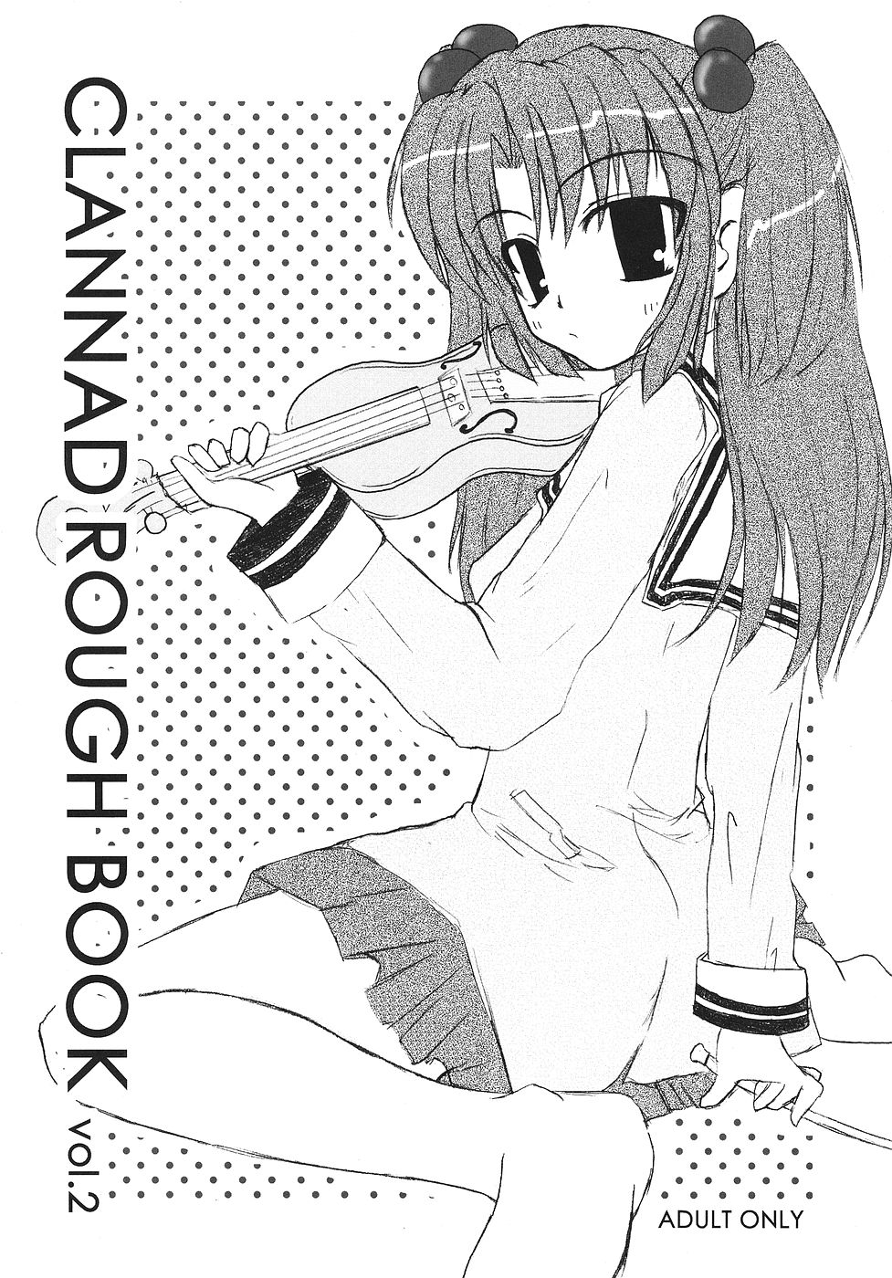 CLANNAD ROUGH BOOK vol.2 page 1 full