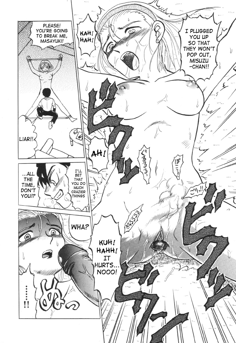 In a Quagmire - The New One page 10 full