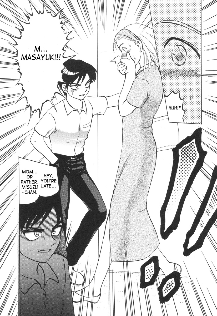 In a Quagmire - The New One page 2 full