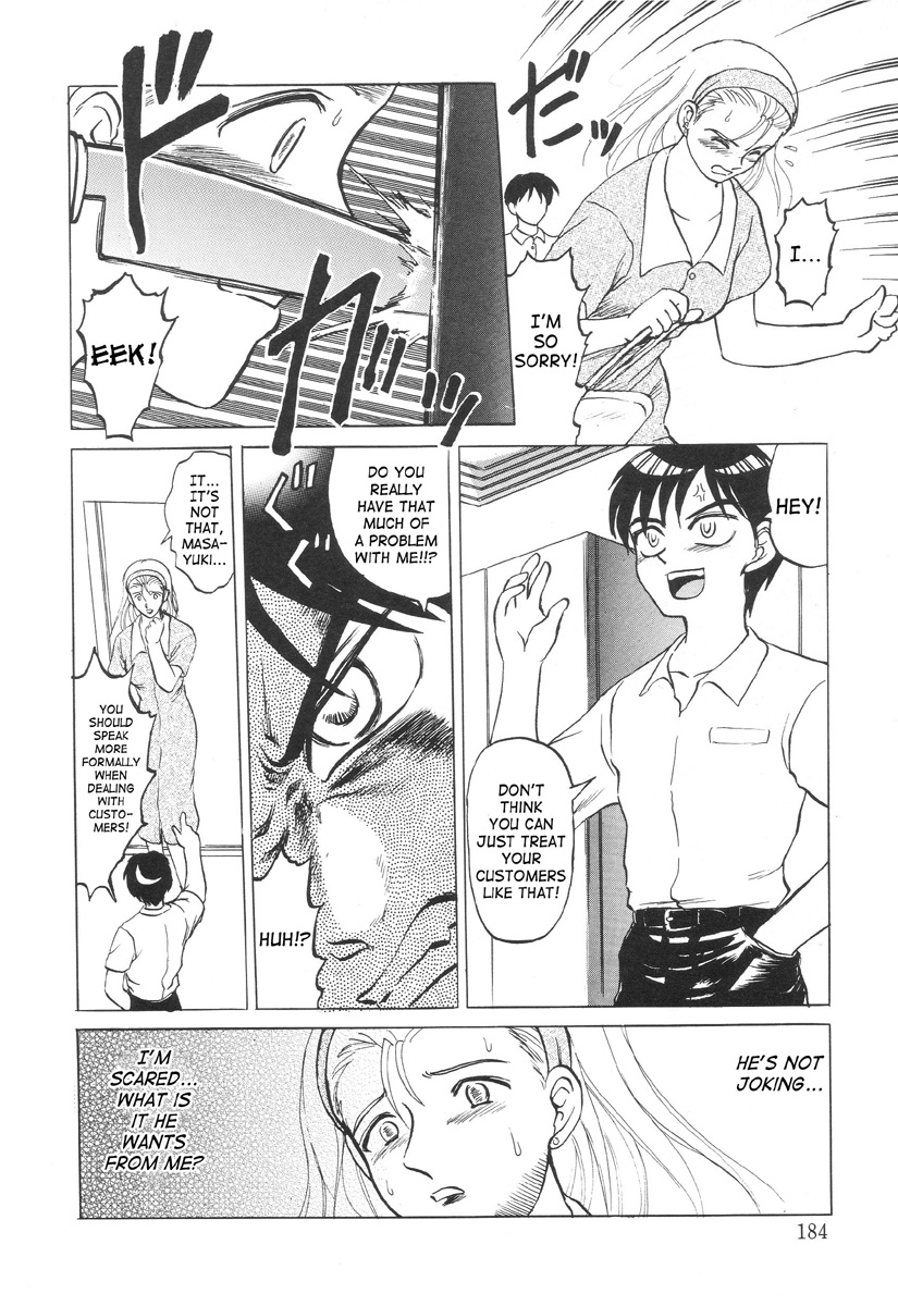 In a Quagmire - The New One page 4 full