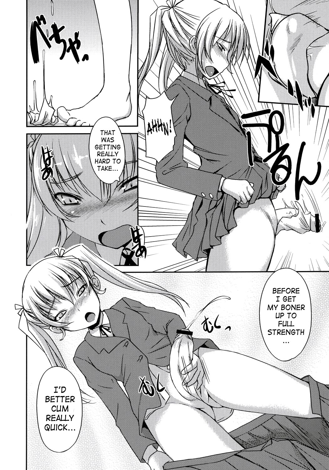 Futabu!!! | Futa Club 3 page 9 full
