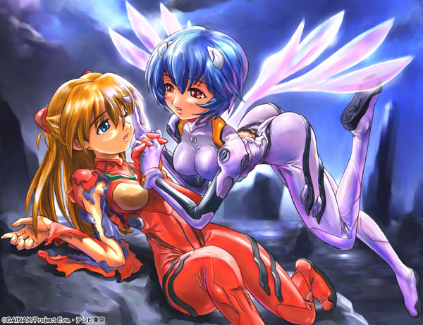 Evangelion page 3 full