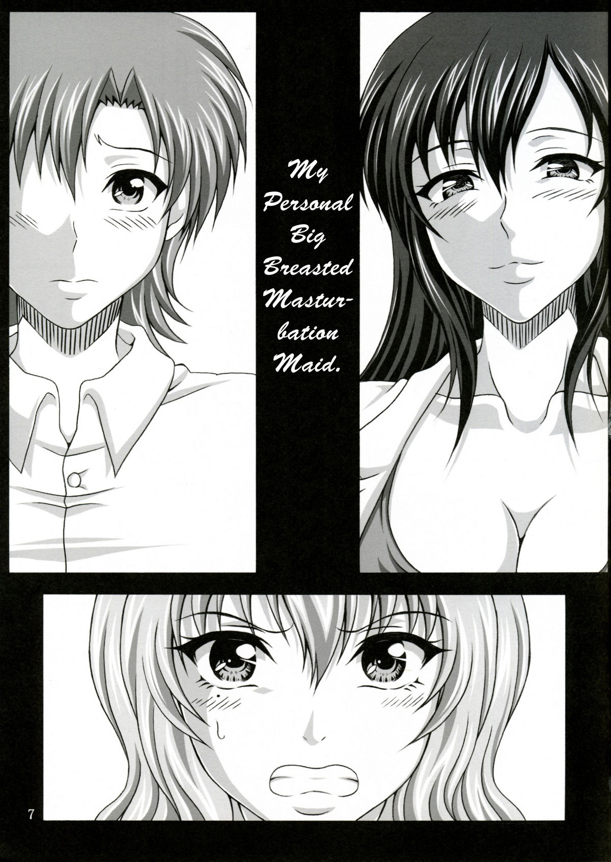 Boku dake no Bakunyuu Onamaid -Uwaki hen- | My Personal Big Breasted Masturbation Maid -Flirtation Chapter- page 6 full