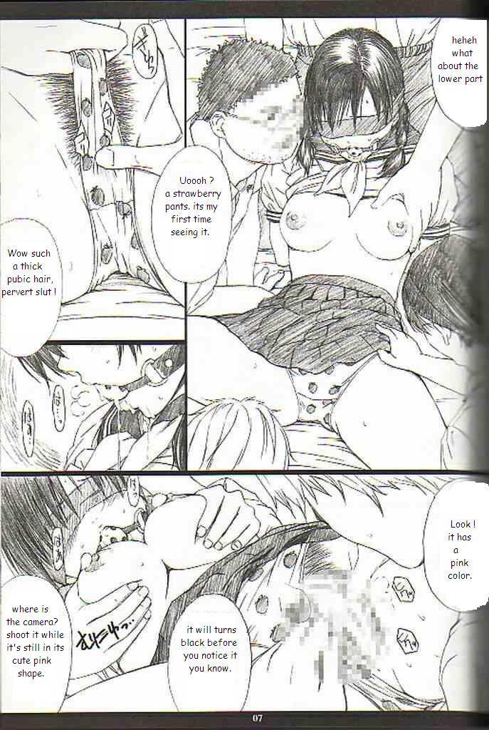 Ichigo MAX% page 4 full