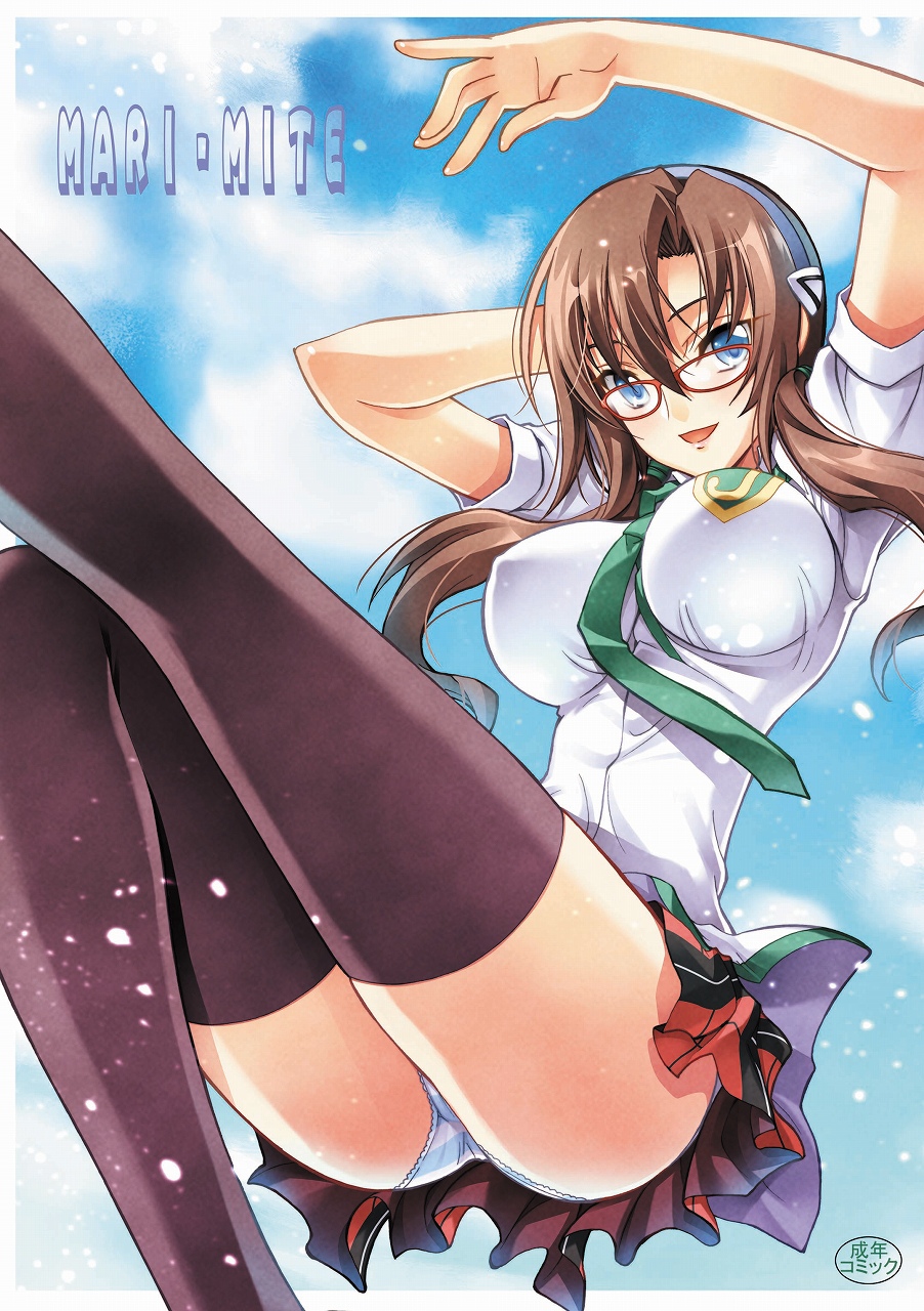 99+1 ECCHI PICS page 4 full