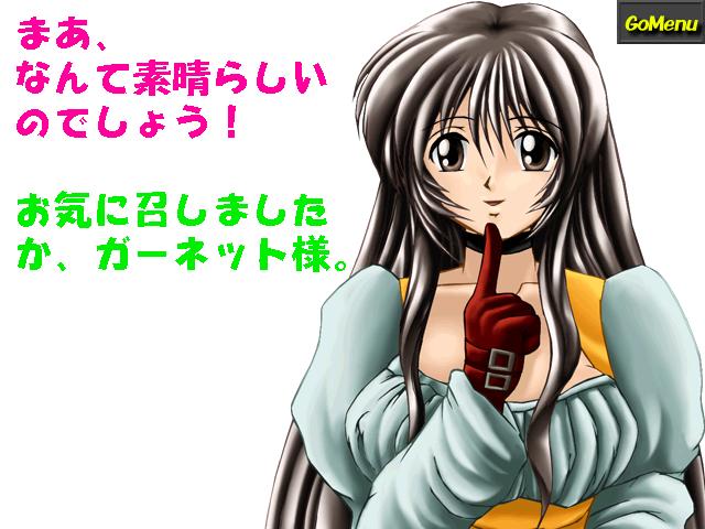 Suteki! Garnet-sama no Hitoriasobi page 5 full