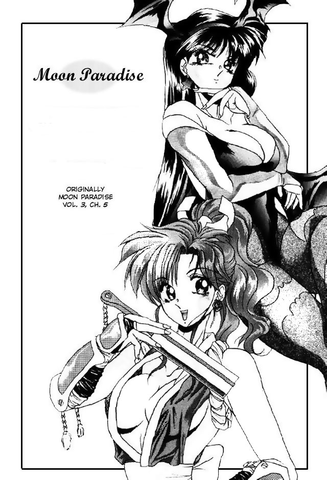 Daisuki page 2 full