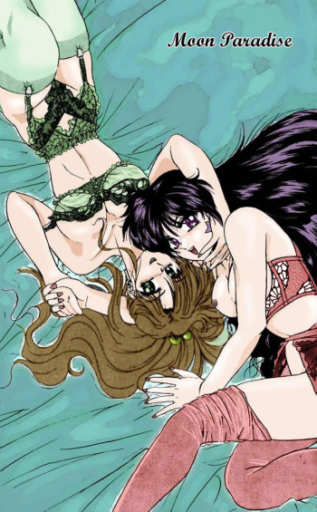 Daisuki cover