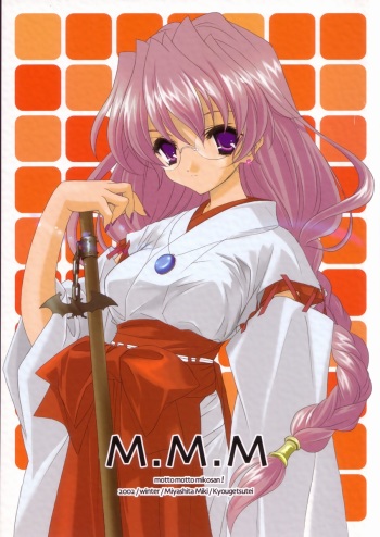 M.M.M motto motto mikosan! cover