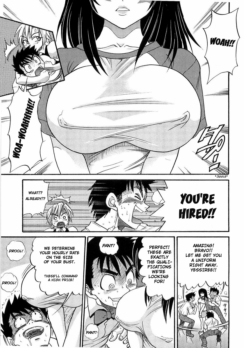 My Sister page 10 full