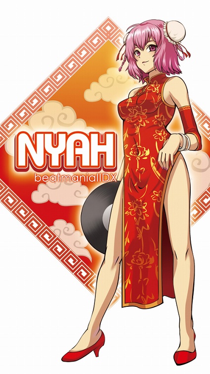 Beatmania IIDX random pics page 8 full
