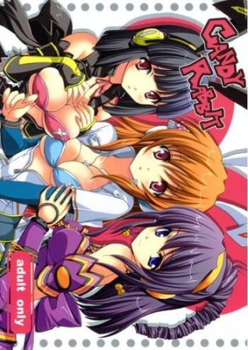 Beatmania IIDX random pics cover