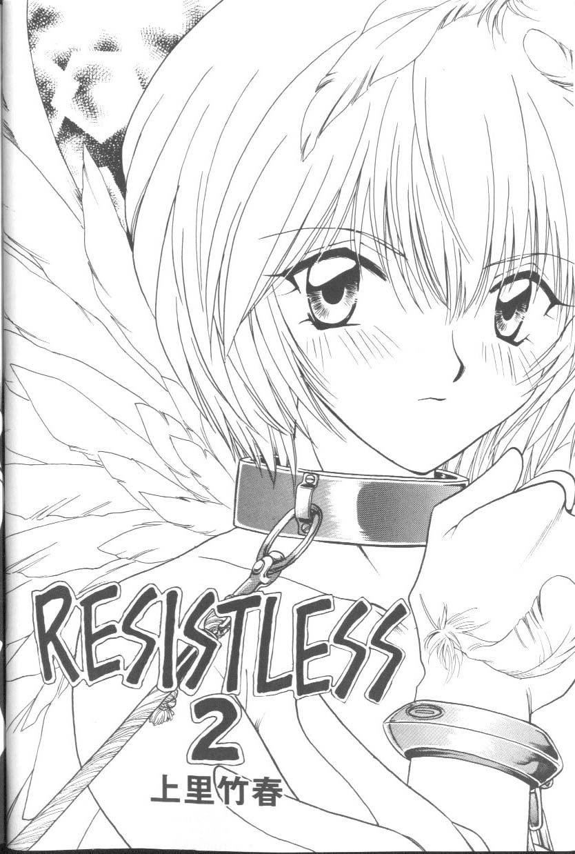 Project E 05 page 6 full