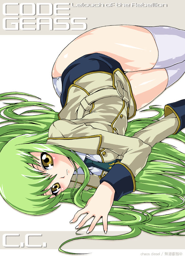 Code Geass page 2 full