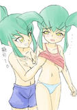 YuGiOh 5Ds page 2 full