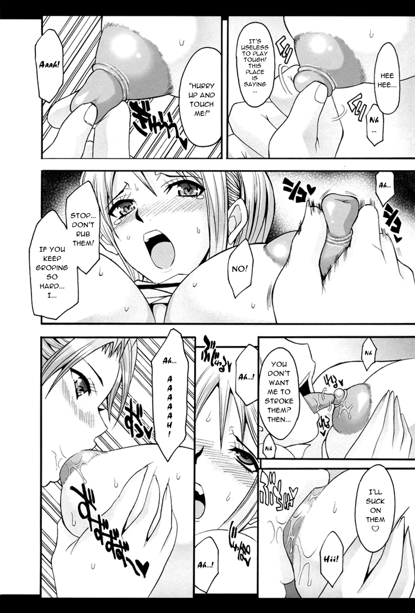 SILENT SEA vol. 2 page 9 full