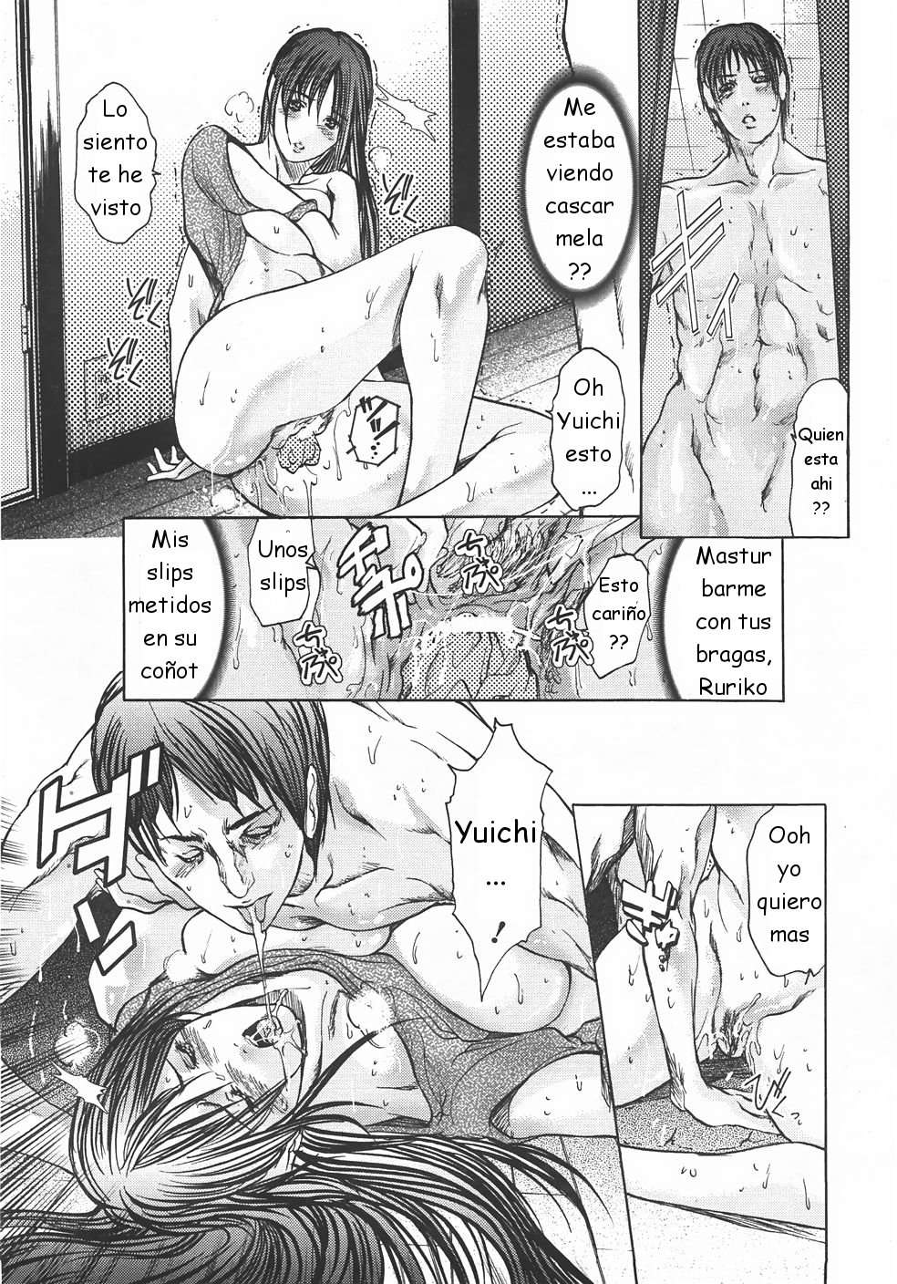 GRIFON - Un peque&ntilde;o cambio para mucho placer page 9 full