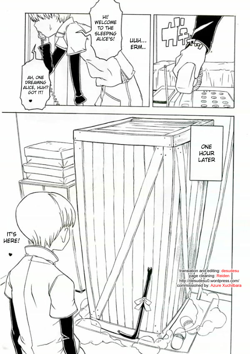 Minnaigai no Neta vol.2 page 5 full