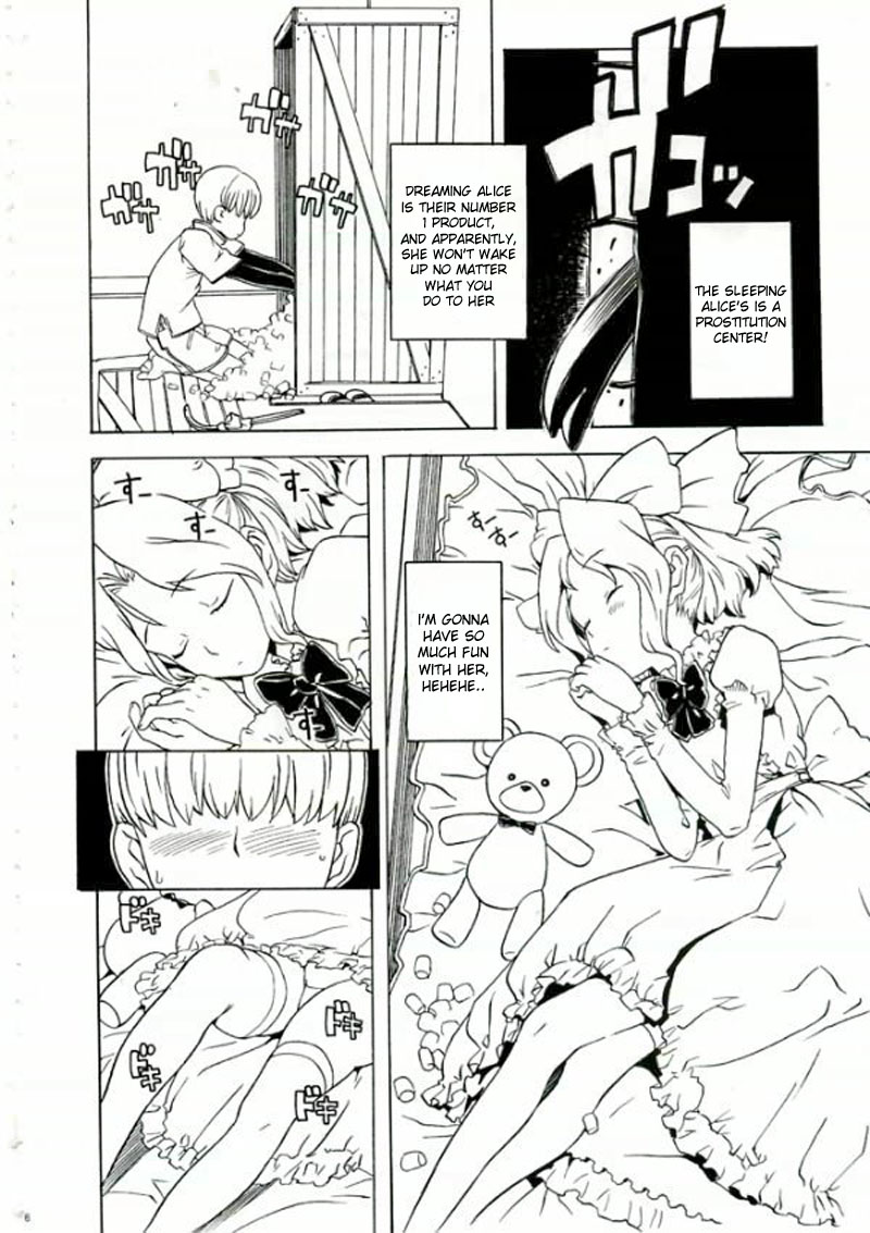 Minnaigai no Neta vol.2 page 6 full