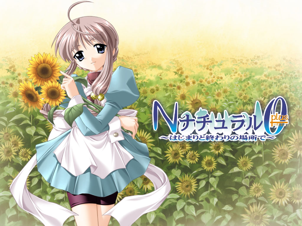 Natural Zero Plus ～Hajimari to Owari no Basho de～ page 8 full
