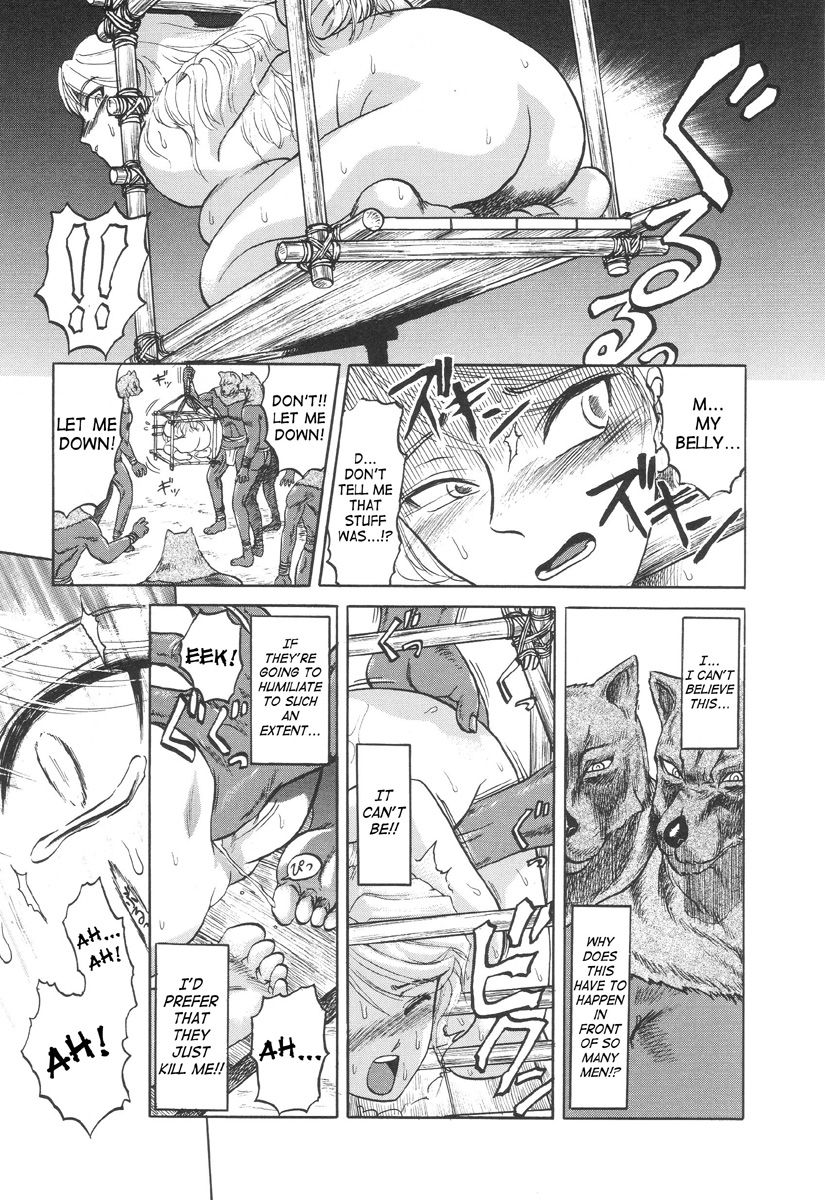 In a Quagmire - Jackal's Sacrifice page 7 full
