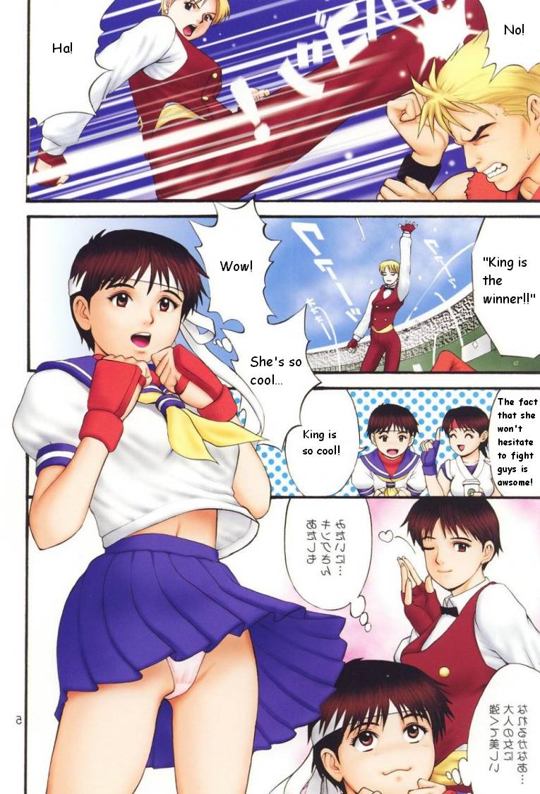 The Yuri &amp; Friends Fullcolor 4 SAKURA vs. YURI EDITION page 2 full