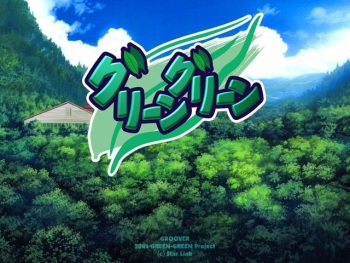 Green Green cover