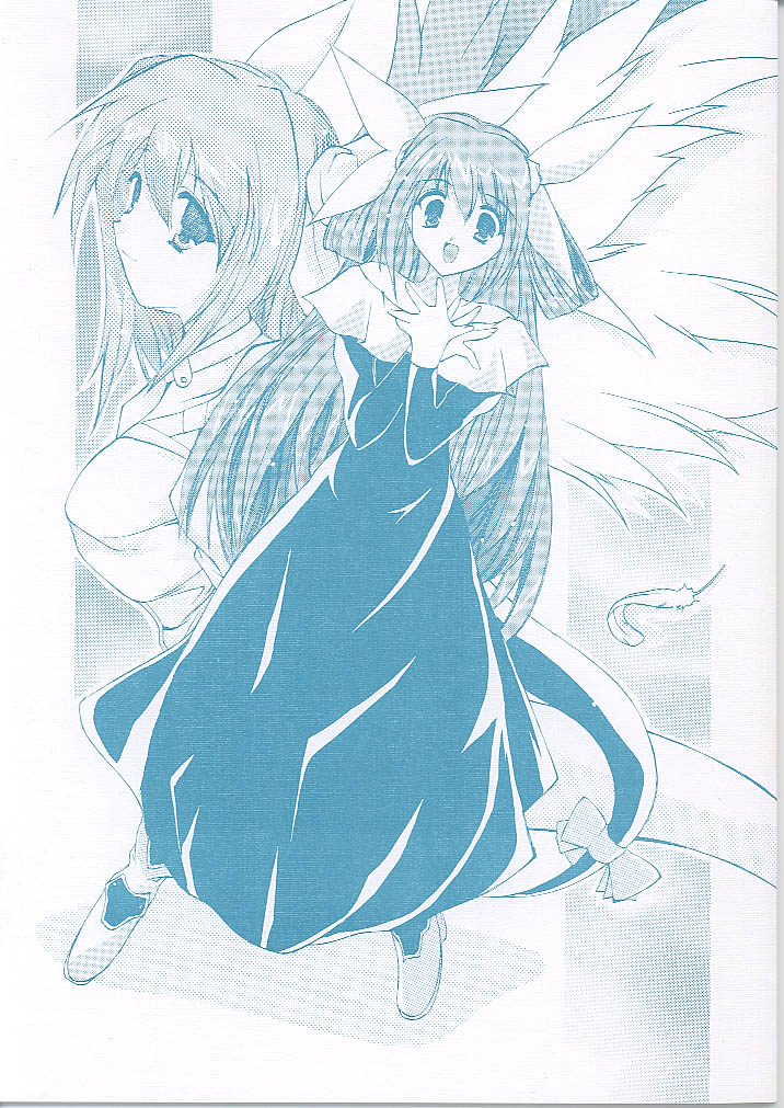 Type C page 1 full
