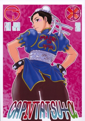 CAP IV TATSU cover