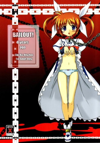 Bailout! cover