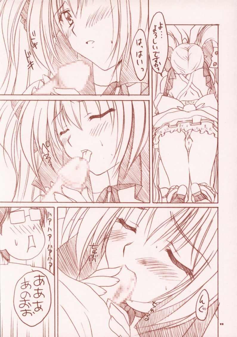 Escape page 10 full