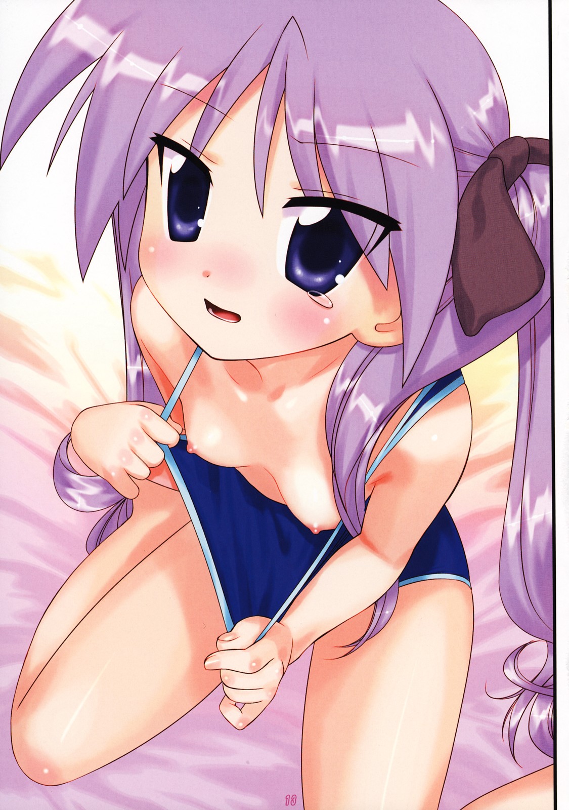 Lucky Star page 9 full