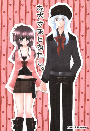 Oinu-sama to Atashi. cover