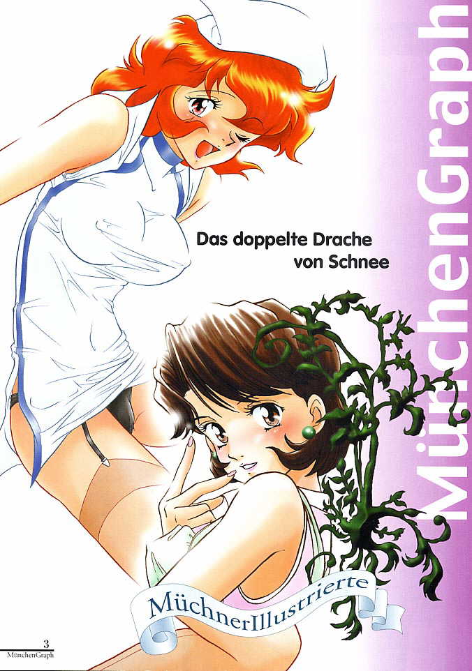 MunchenGraph vol. 3 Das doppelte Drache von Schnee page 2 full