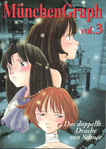 MunchenGraph vol. 3 Das doppelte Drache von Schnee cover