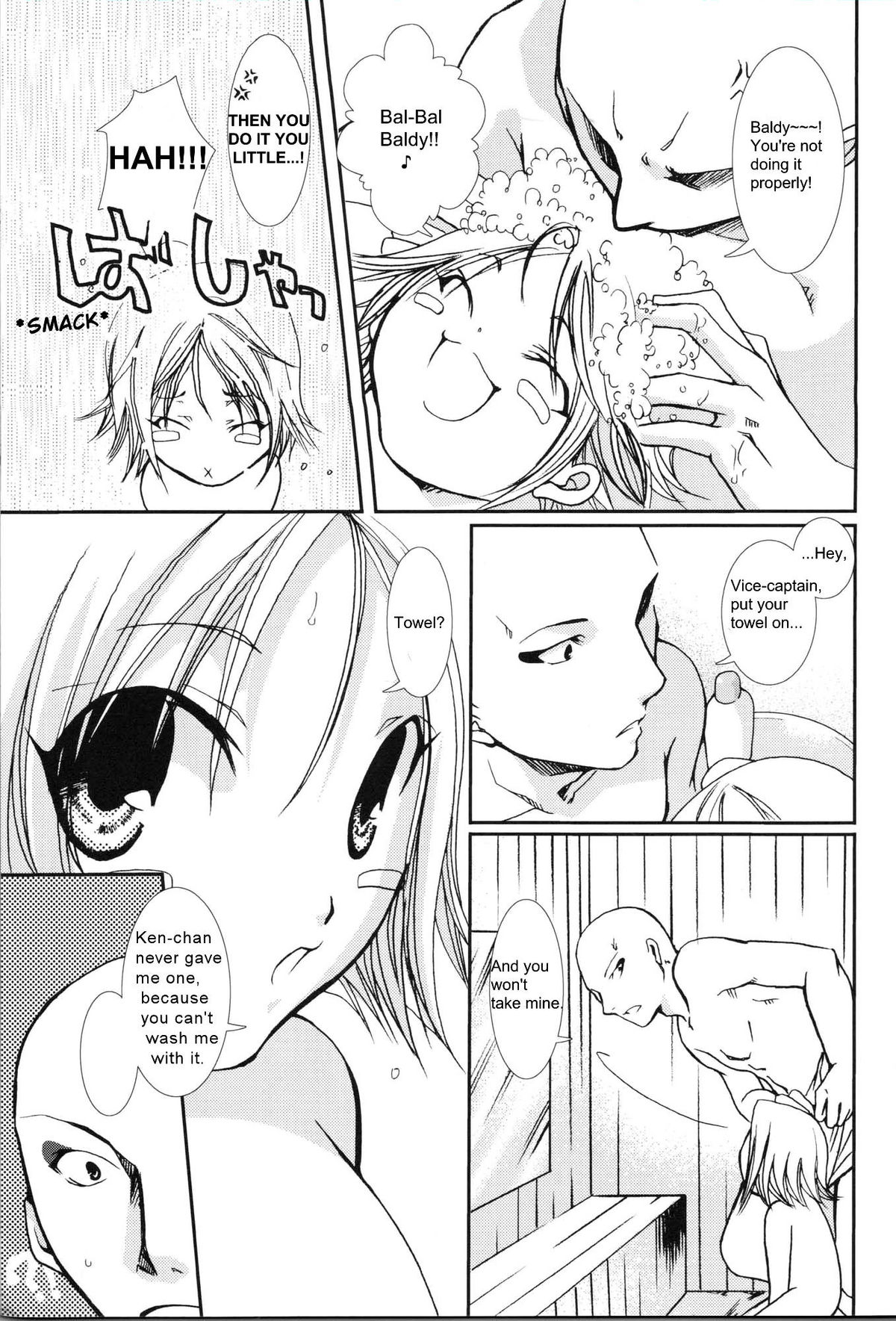 Pink Prisoner page 7 full