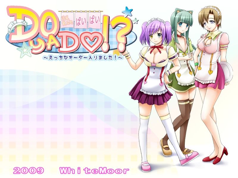 DO YA DO!? ~Ecchi na Order Hairimashita!~ page 1 full