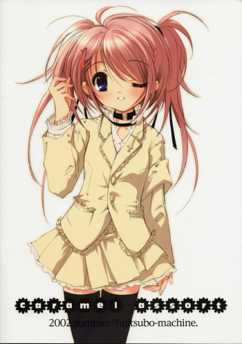 Caramel Assort cover